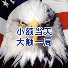 长丰镇要账公司